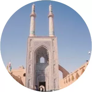 Jameh Mosque of Yazd