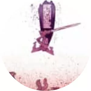 James Harren - Author