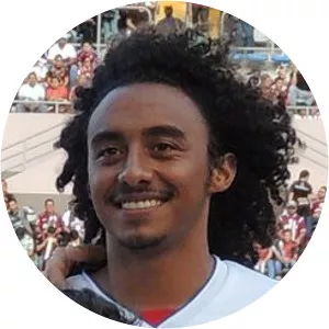 Jameson Scott Guevara