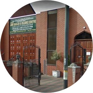 Jami Masjid and Islamic Centre Birmingham