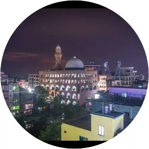 Jamia Islamia Yunusia, Brahmanbaria