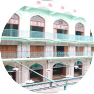 Jamia Qasmia Madrasa Shahi, Moradabad - 