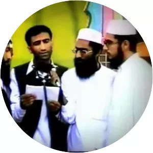 Jamiah Darul Uloom Zahedan