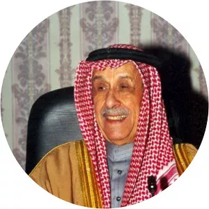 Jamil Ibrahim Hejailan