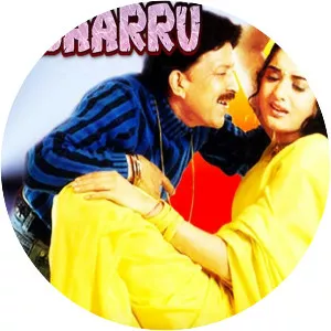 Jamindaru - 2002 ‧ Drama/Action ‧ 2h 40m