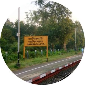 Jamirghata - 