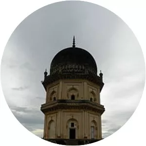 Jamsheed Quli Qutb Shah - Ruler