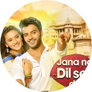 Jana Na Dil Se Door