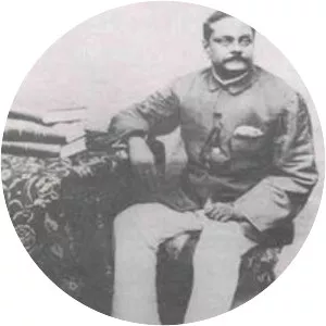 Janakinath Bose