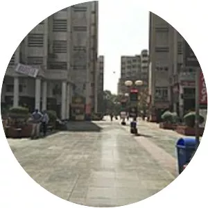 Janakpuri