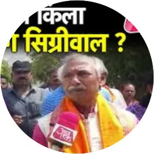 Janardan Singh Sigriwal