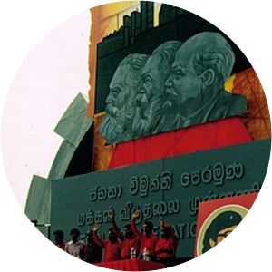 Janatha Vimukthi Peramuna