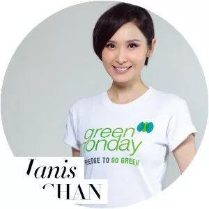 Janis Chan