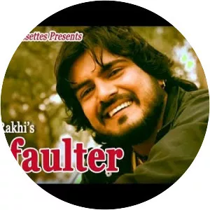 Janu Rakhi - Musical artist