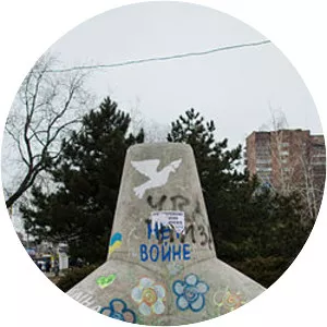 January 2015 Mariupol rocket attack - 