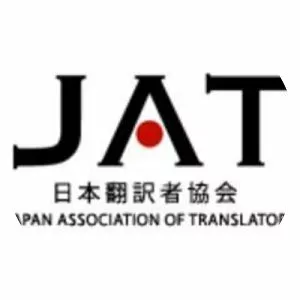 Japan Association of Translators