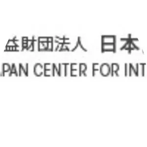 Japan Center for International Exchange