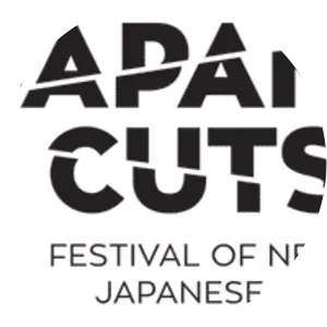 Japan Cuts - Film festival