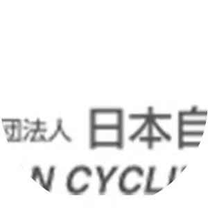 Japan Cycling Federation