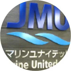 Japan Marine United - Shipbuilding company