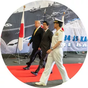 Japan Maritime Self-Defense Force