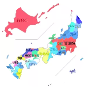 Japan News Network - Television network