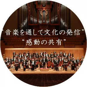 Japan Philharmonic Orchestra