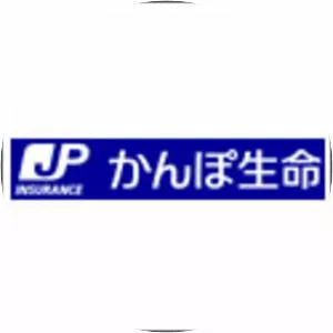 Japan Post Insurance - Life insurance company