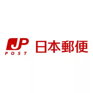 Japan Post Service