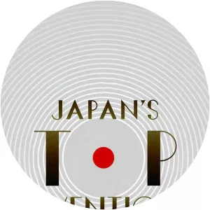 Japan's Top Inventions