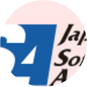 Japan Softball Association - 