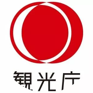 Japan Tourism Agency