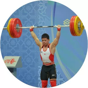 Japan Weightlifting Association