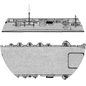 Japanese aircraft carrier Chitose photograph