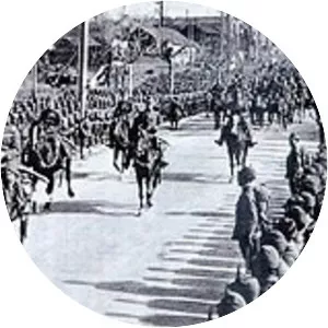 Japanese Central China Area Army