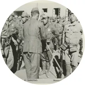 Japanese China Garrison Army photograph