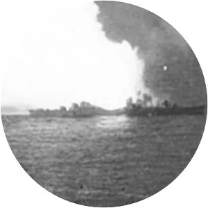 Japanese destroyer Akizuki
