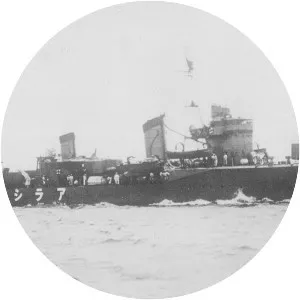 Japanese destroyer Arashio