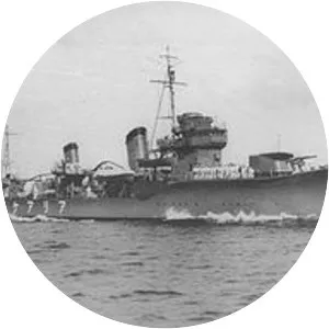 Japanese destroyer Ariake