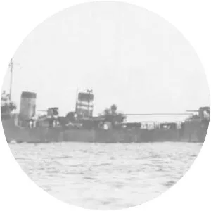 Japanese destroyer Asakaze