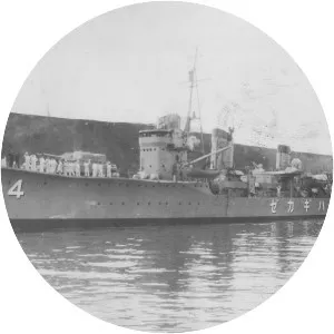 Japanese destroyer Hagikaze - Kagerō-class destroyer