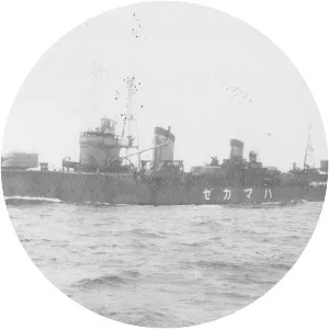 Japanese destroyer Hamakaze - Kagerō-class destroyer