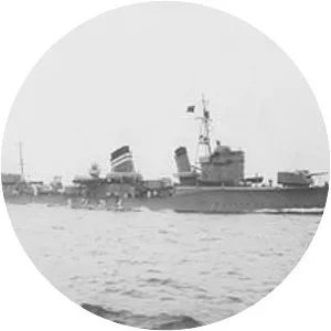 Japanese destroyer Ikazuchi photograph