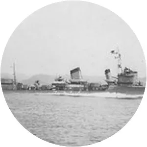 Japanese destroyer Inazuma - Fubuki-class destroyer