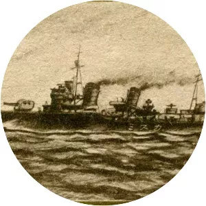 Japanese destroyer Kasumi