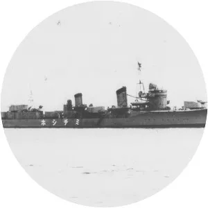 Japanese destroyer Michishio