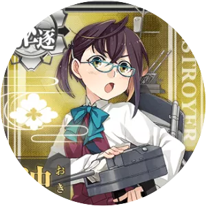 Japanese destroyer Okinami - Yūgumo-class destroyer