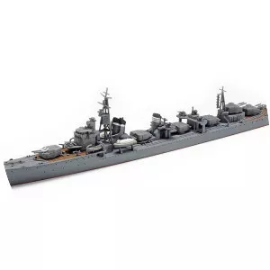 Japanese destroyer Shimakaze