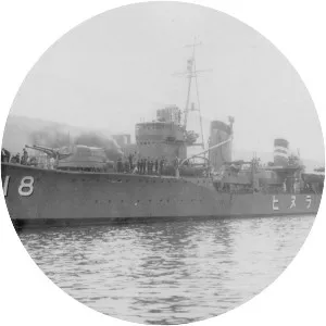 Japanese destroyer Shiranui - Kagerō-class destroyer