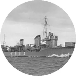 Japanese destroyer Yukikaze - Kagerō-class destroyer